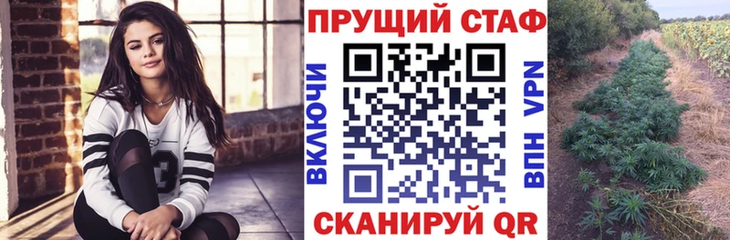 АМФЕТАМИН Бодайбо