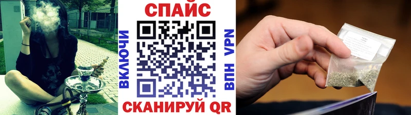 Купить где  Бодайбо  БУТИРАТ 99% 