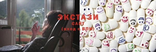 круглые Алексин
