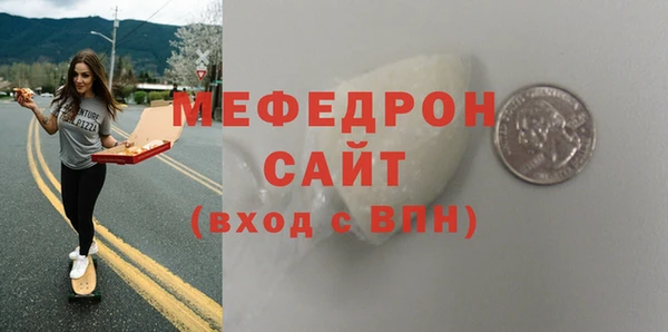 меф Алзамай