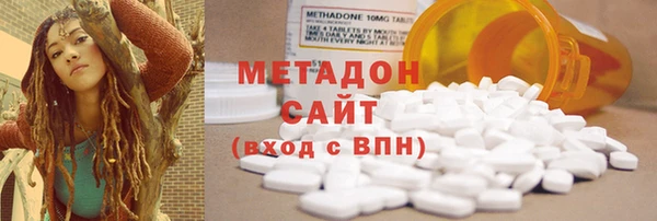 круглые Алексин