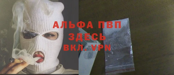 меф Алзамай