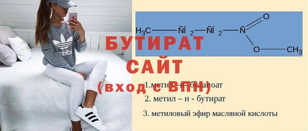 прущая мука Остров