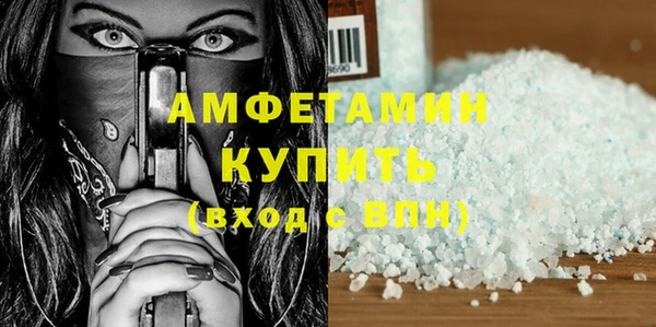 тгк Нягань