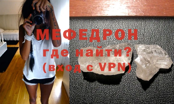 синтетический гашиш Няндома