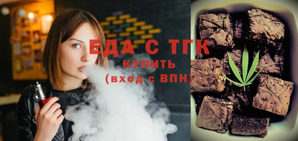 круглые Алексин