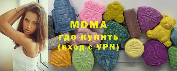 меф Алзамай