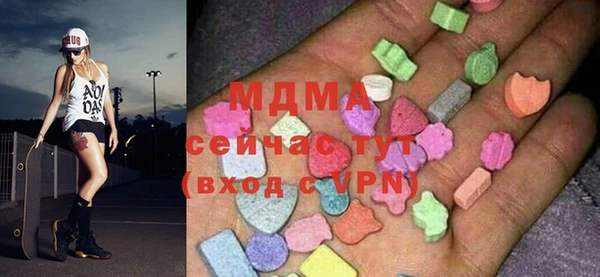 меф Алзамай