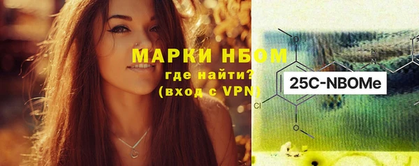 экстази Алексеевка