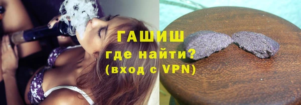 меф Алзамай