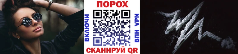 Купить где  Бодайбо  Первитин Methamphetamine 